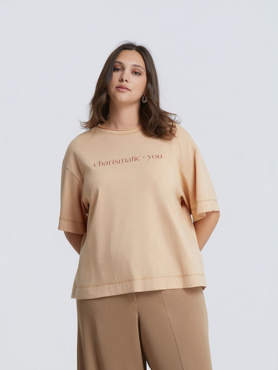 Women's T-shirt Beige
