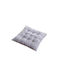 Dream House Μαξιλάρι Καρέκλας Κήπου Grey 40x40εκ.