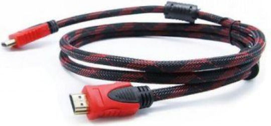 Cable DVI-D male - DVI-D male 1.5m Μαύρο
