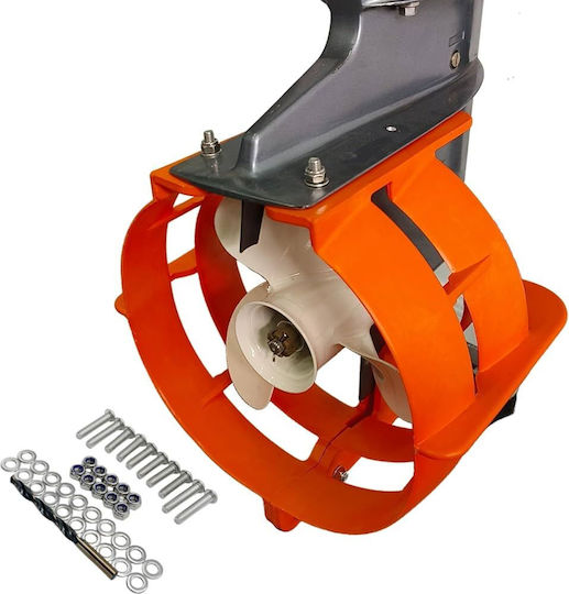 Propeller Frame Guard Engines 25-35 Horsepower