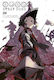Bungo Stray Dogs Vol. 26
