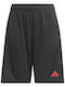 adidas Sho KS3010