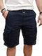 Ανδρική Βερμούδα Cargo Navy Blue