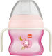 Mam Starter Cup Night Baby Sippy Cup Plastic wi...