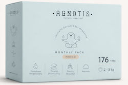 Agnotis Supreme No. 1 За 2-5 Кг 176 Броя
