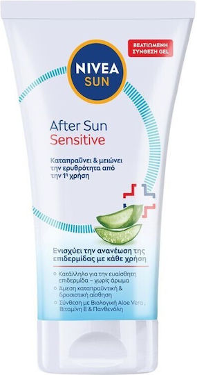 Nivea Sensitive After Sun Lotion  Aloe Vera &  150ml | Skroutz.gr