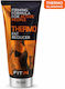 Fitin Thermo Fat Reducer Moisturizing Body Gel with Niacinamide 150ml