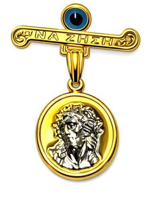 Paraxenies Children's Safety Pin Charm from Gilded Silver with Constantine Coin