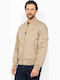 Μπουφάν Bomber Beige