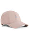 Jockey Bej Unisex