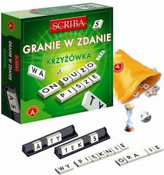 Alexander Toys Детско Ръчно Занаятие