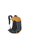 Osprey Hikelite 18 Rucsac de Alpinism 18l Impermeabil Galben Daypack
