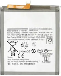 Compatible Replacement Battery for Samsung Galaxy S22 Plus