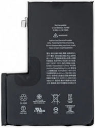 Eco Ti Baterie Compatibilă de Înlocuire pentru iPhone 16 Pro