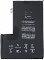 Eco Ti Συμβατή Μπαταρία Αντικατάστασης για Iphone 16 Pro Max