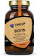 Fuel Up Biotin 10.000mcg Βιταμίνη για τα Μαλλιά, τo Δέρμα & τα Νύχια 60 φυτικές κάψουλες 1τμχ 1τμχ