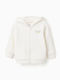 Kids Sweatshirt Cardigan Beige