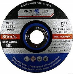 Silver Δίσκος Κοπής Μετάλλου 115mm