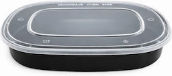 Σκεύος Microwave Μαύρο Μερίδας Μεγάλο 1800ml Σετ Καπάκι 50τμχ