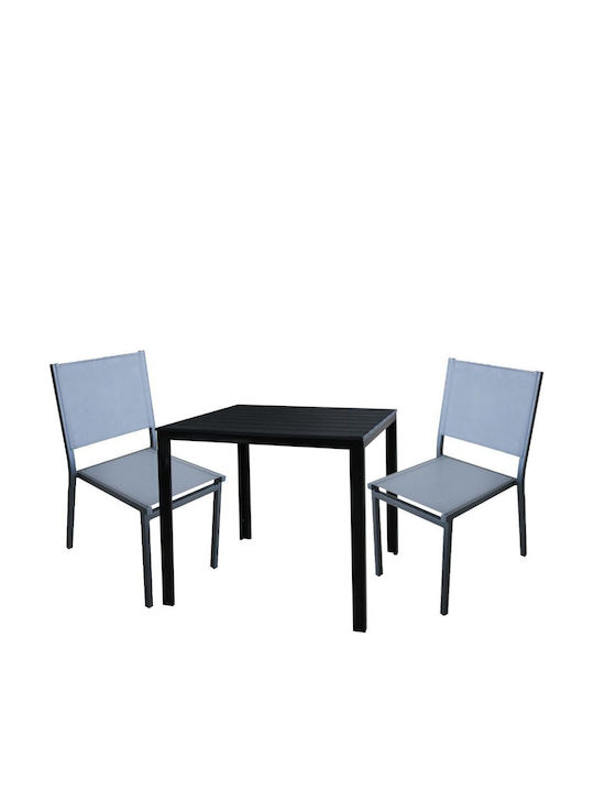 Set Sala De Mese Pentru Spații Exterioare Mici Baka 3 Piese Negru