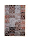 Sidirela No22 Χαλί Ορθογώνιο Λαχούρι Μπεζ-καφέ 135x67cm