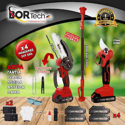 Bortech TS040-RED Σετ Αλυσοπρίονο & Ψαλίδι Κλαδέματος Bortech TS040-RED Σετ Αλυσοπρίονο & Ψαλίδι Κλαδέματος