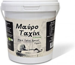 HealthTrade Βιολογικό Ταχίνι 1000gr HealthTrade Βιολογικό Ταχίνι 1000gr