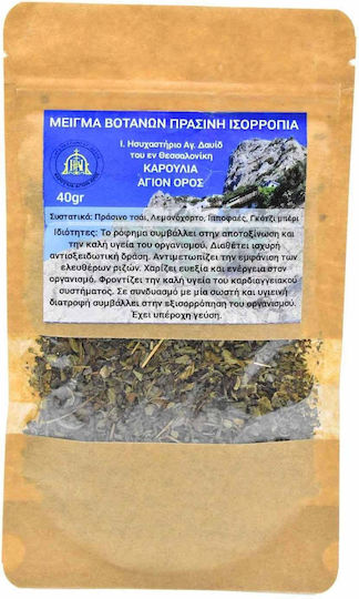 Herbs Blend Lemongrass Hippophaes Goji Berry 40gr HB134