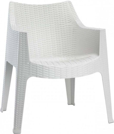 Maxima Dining & Kitchen Chair White
