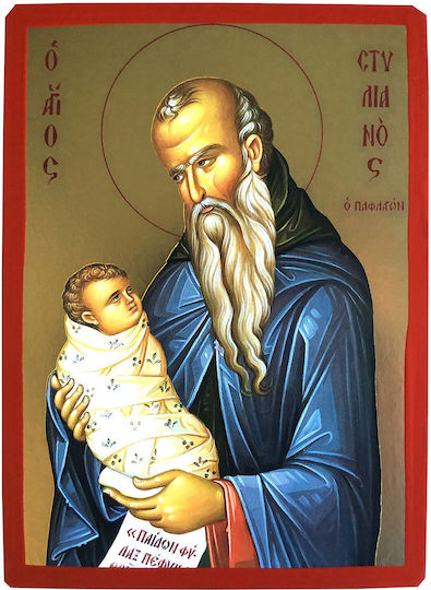 St Stylianos Of Paphlagonia Flat Icon Category Paper Tal No 0 Dimension 10.0cm X 14.0cm Icon Wood Mdf S&k Byzantine Icons