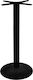 Raki Bar Table Base 43x43x110cm