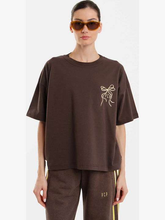 Γυναικείο Oversized Crop T-shirt Ριγέ Καφέ