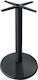 Raki Metallic Black Table Stand 43x43x72cm