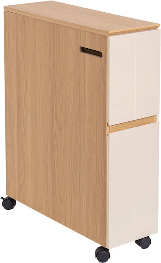 Eurocasa Bathroom Cabinet 60x20.8x75.5cm Matt Laccato Beige