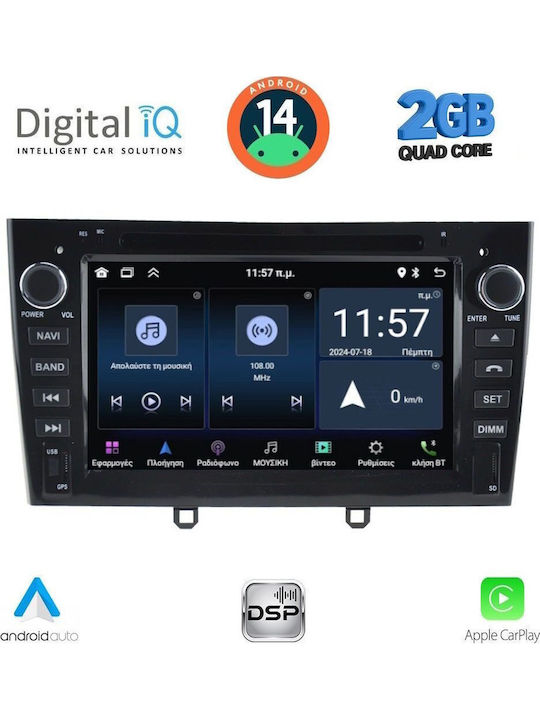 Digital IQ Автомобилна Аудио Система за Peugeot 308 2007-2012 Bluetooth USB WiFi GPS Apple CarPlay Android Auto с Touch Screen 7"