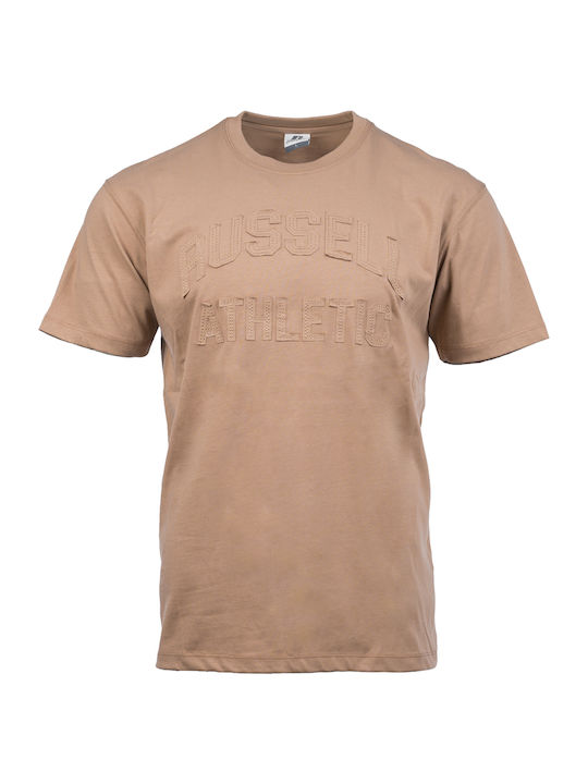 T-shirt Καφέ