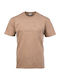 T-shirt Καφέ