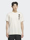 Multi Graphic T-shirt Beige