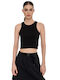 Γυναικείο Αθλητικό Crop Top Αμάνικο Μαυρο