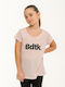 Παιδικό T-shirt Fairytale 1261-701128-00304