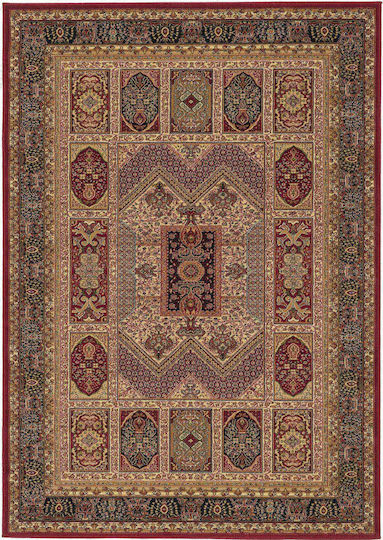 Isexan Milano 8301 Χαλί Ορθογώνιο 8301 133x195cm