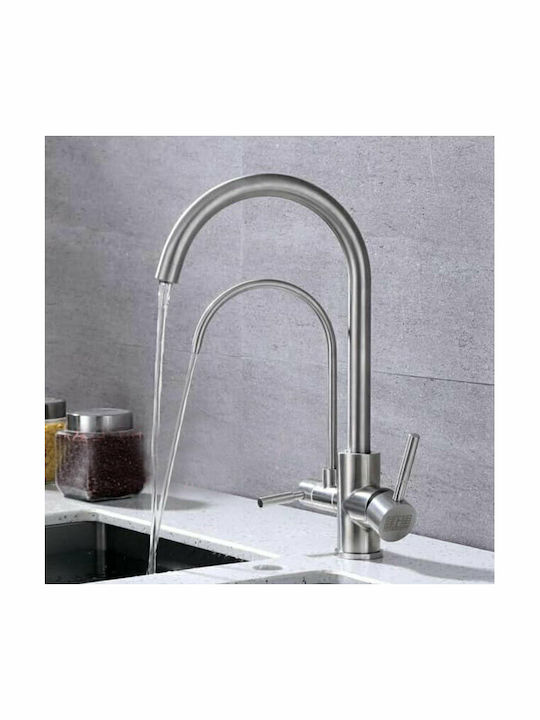 Landsh Висок Смесител за Кухня Настолен Inox