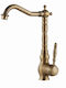 Landsh Tall Copper Counter Kitchen Faucet