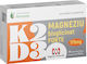Laboratoarele Remedia Magneziu / Calciu 175mg 2000UI cu Vitamina D3 30 comprimate