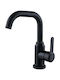 Landsh Tall Black Mixing Sink Faucet