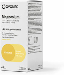 Ovonex Χηλικό Δισγλυκινικό Μαγνήσιο 124gr