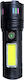 Poly Επαναφορτιζόμενος Φακός LED