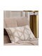 Μαξιλάρι Καναπέ A-s Dune Beige 30x50εκ.