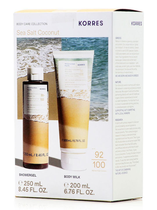 Korres Sea Salt Coconut Комплект за Грижа за Хидратация и Почистване на Тялото