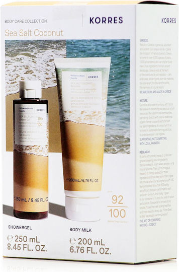 Korres Sea Salt Coconut Skin Care Set for Moisturizing & Body Cleaning